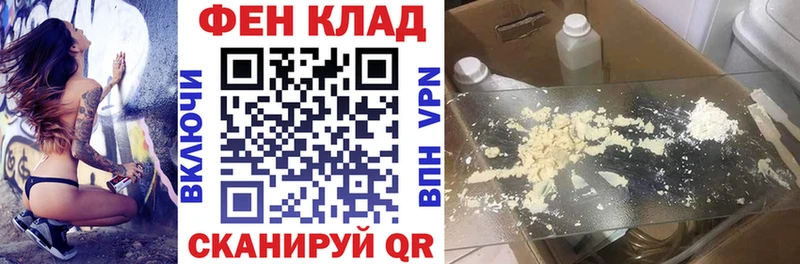 Amphetamine Premium  Южа 