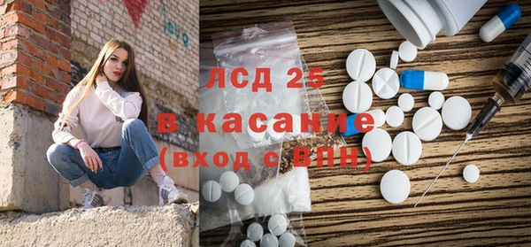 герыч Алексин
