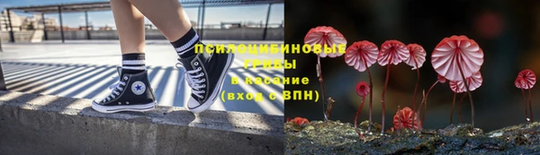 MDMA Абдулино