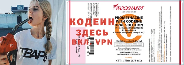 MDMA Абдулино
