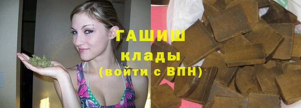 MDMA Абдулино