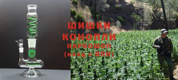 COCAINE Абаза