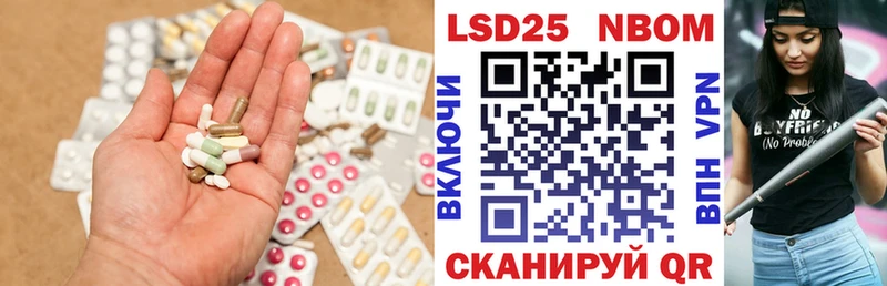что такое наркотик  Южа  Лсд 25 экстази ecstasy 