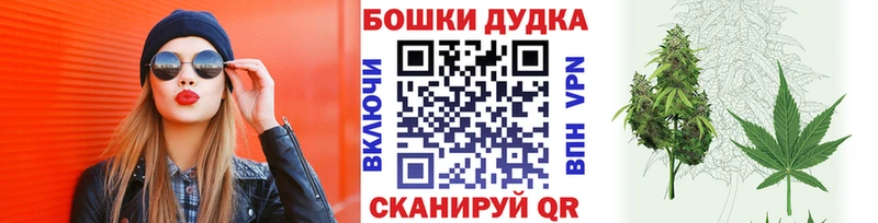 ссылка на мегу   Южа  Марихуана марихуана 